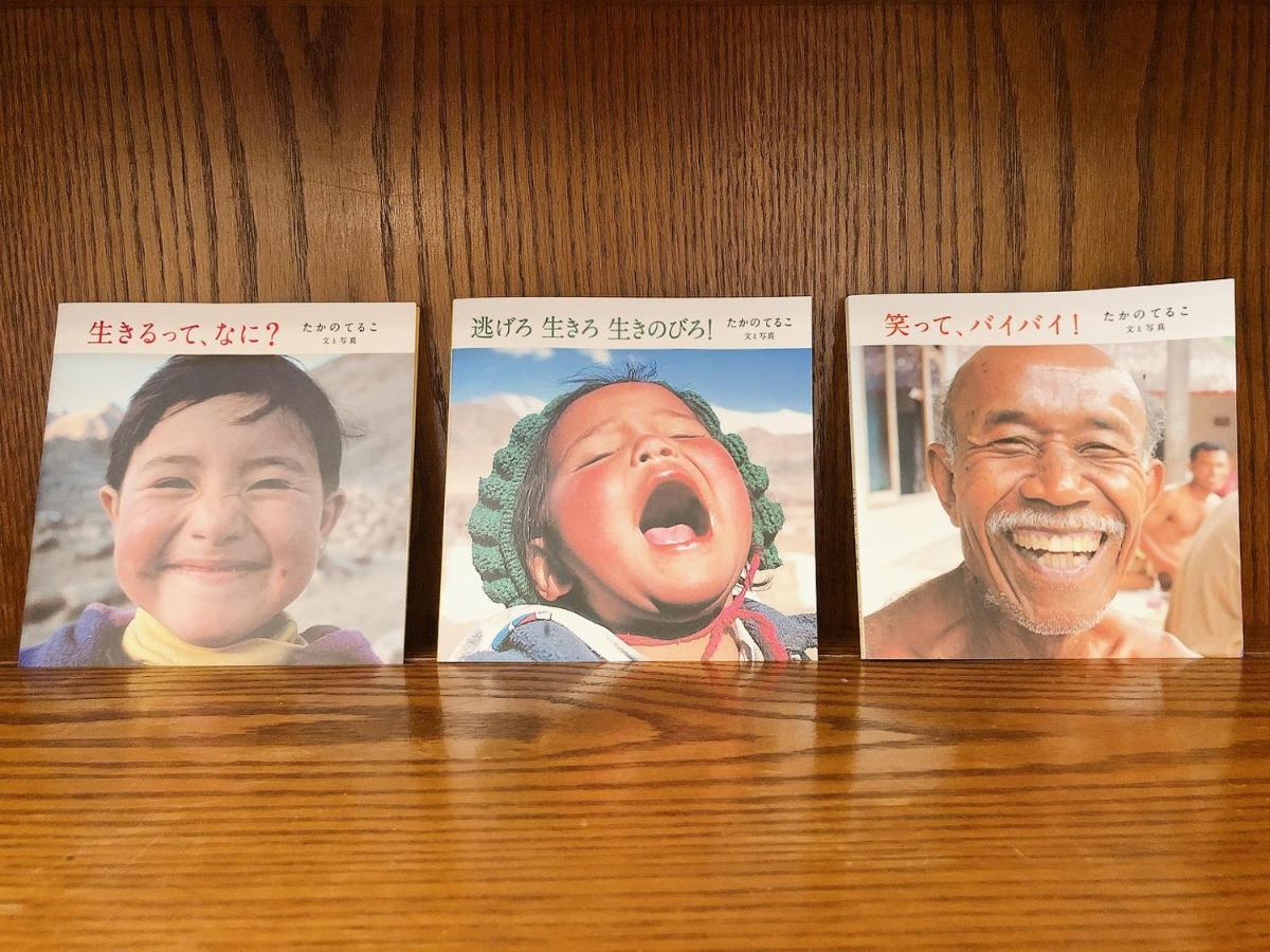コテージなかどまり Apartment Onna Exterior foto